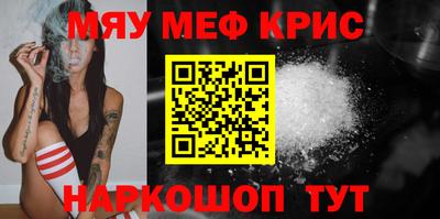 кокаин Нарткала