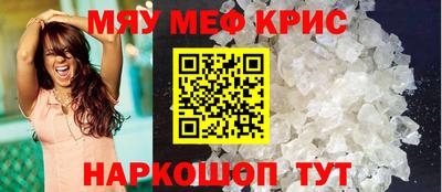 героин Наро-Фоминск