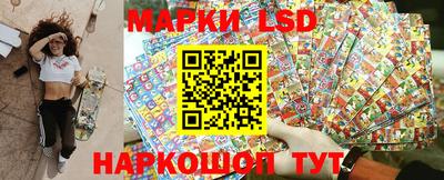 героин Наро-Фоминск
