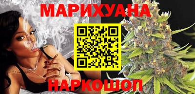 прущий лед Нальчик