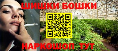 кокаин Нарткала