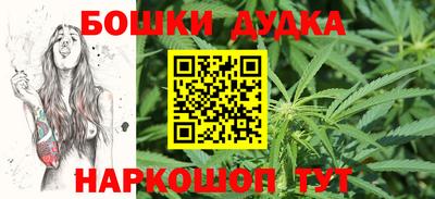 кокаин Нарткала