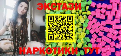 героин Наро-Фоминск