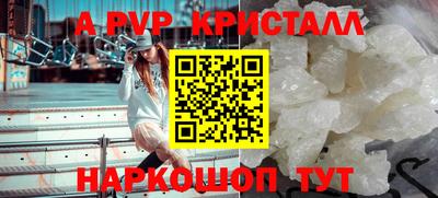 кокаин Нарткала