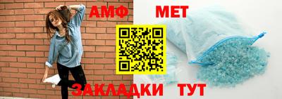 кокаин Нарткала