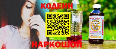 меф VHQ Новодвинск