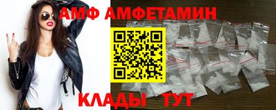 кокаин Нарткала