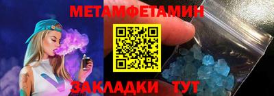 героин Наро-Фоминск
