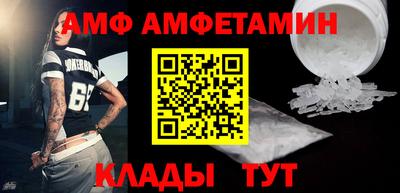 кокаин Нарткала
