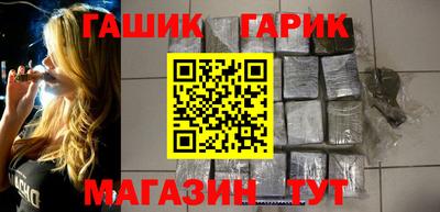 прущий лед Нальчик
