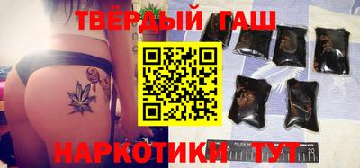 прущий лед Нальчик