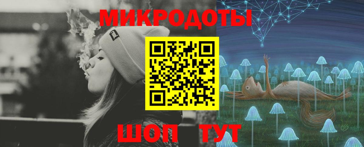 Галлюциногенные грибы мухоморы  Псилоцибиновые грибы Psilocybine cubensis  Арсеньев  Вход с VPN 
